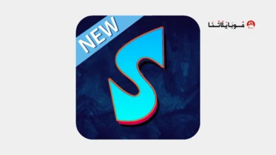 تحميل تطبيق Sportzfy Tv مهكر للاندرويد Apk أخر إصدار 2026 مجانا تحميل تطبيق Sportzfy Tv مهكر