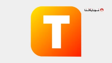 تحميل تطبيق Torrent Pro مهكر للاندرويد Apk أخر إصدار 2026 مجانا تحميل تطبيق Torrent Pro مهكر