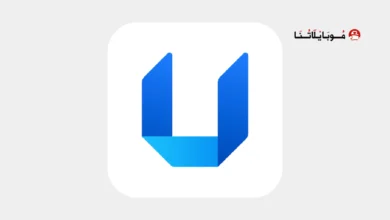 تحميل تطبيق UpNote مهكر للاندرويد Apk أخر إصدار 2026 مجانا تحميل تطبيق UpNote مهكر