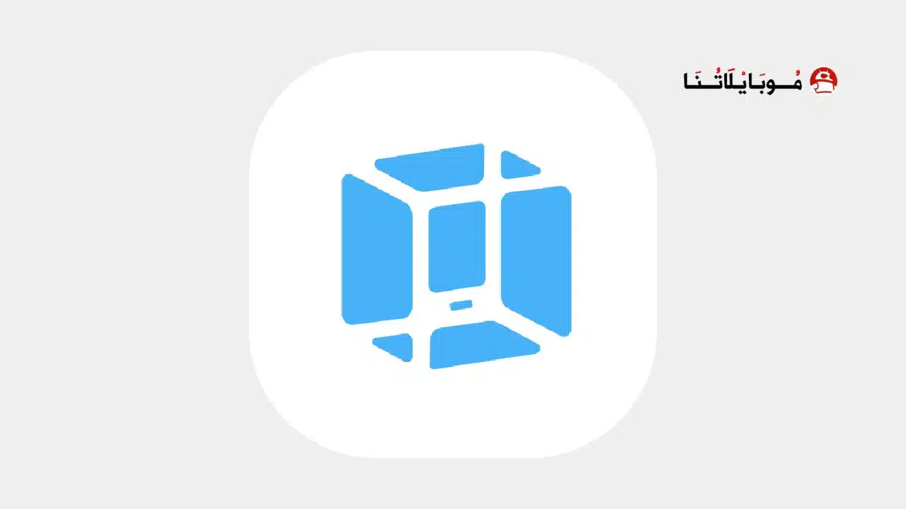 تحميل تطبيق VMOS PRO مهكر للاندرويد Apk أخر إصدار 2026 مجانا تحميل تطبيق VMOS PRO مهكر