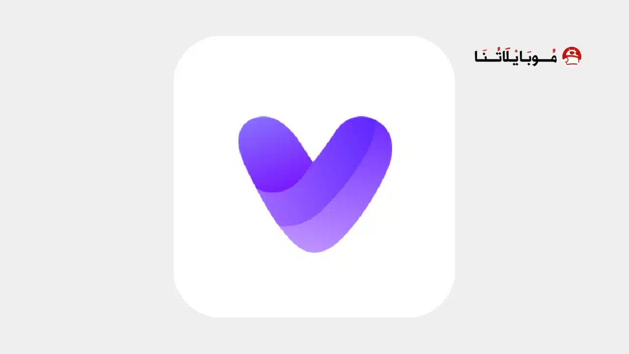 تحميل تطبيق Vidmix مهكر للاندرويد Apk أخر إصدار 2026 مجانا تحميل تطبيق Vidmix مهكر