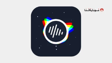 تحميل تطبيق VivuVideo مهكر للاندرويد Apk أخر إصدار 2026 مجانا تحميل تطبيق VivuVideo مهكر