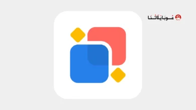 تحميل تطبيق Win 12 Launcher مهكر للاندرويد Apk أخر إصدار 2026 مجانا تحميل تطبيق Win 12 Launcher مهكر