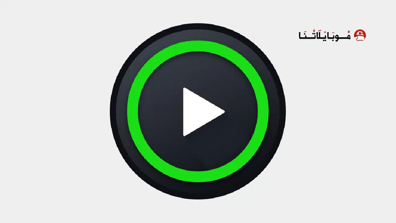 تحميل تطبيق XPlayer Pro مهكر للاندرويد Apk أخر إصدار 2026 مجانا تحميل تطبيق XPlayer Pro مهكر للاندرويد Apk أخر إصدار 2026 مجانا