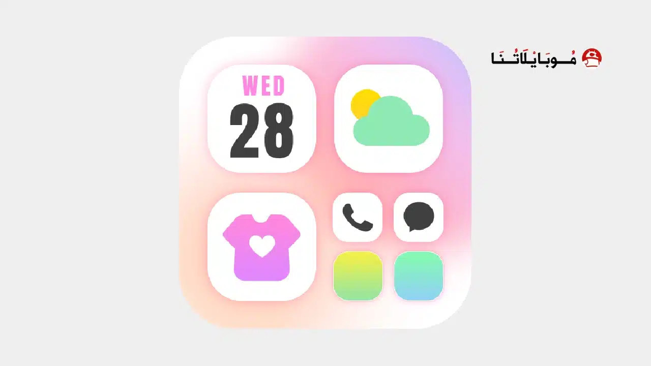 تحميل تطبيق الثيمات ThemePack مهكر للاندرويد Apk أخر إصدار 2026 مجانا تحميل تطبيق الثيمات ThemePack مهكر