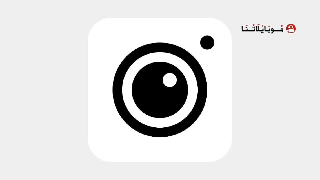 تحميل تطبيق Instasize Pro مهكر للاندرويد Apk أخر إصدار 2026 مجانا تحميل تطبيق انستا سايز Instasize Pro مهكر