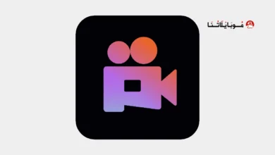 تحميل تطبيق بيكسفيرس PixVerse Ai مهكر للاندرويد Apk أخر إصدار 2026 مجانا تحميل تطبيق بيكسفيرس PixVerse Ai مهكر