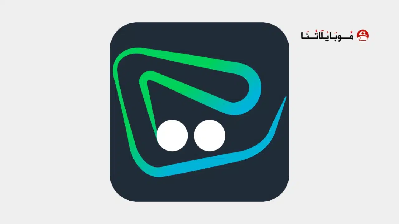 تحميل تطبيق تلفاز نت TelfazNet مهكر للاندرويد Apk 2026 اخر اصدر مجانا تحميل تطبيق تلفاز نت TelfazNet مهكر