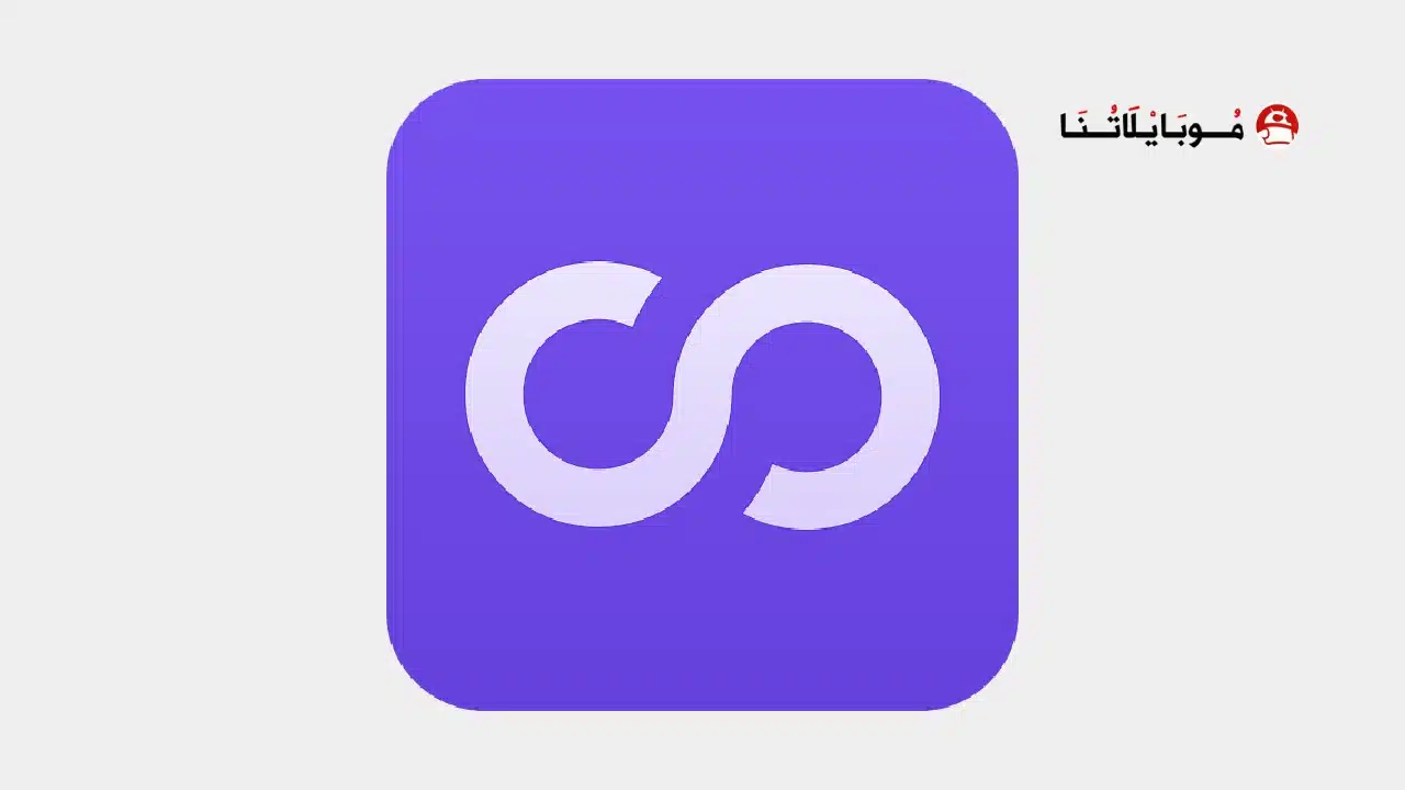 تحميل تطبيق Multiple Accounts مهكر للاندرويد Apk أخر إصدار 2026 مجانا تحميل تطبيق حسابات متعددة Multiple Accounts مهكر