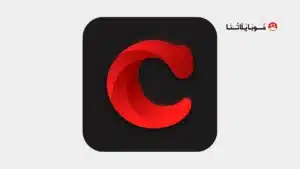تطبيق Cima Cloud مهكر