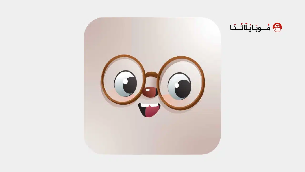 تحميل تطبيق طليق Taleek مهكر للاندرويد Apk أخر إصدار 2026 مجانا تحميل تطبيق طليق Taleek مهكر