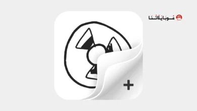 تحميل برنامج فليب كليب FlipaClip Premium مهكر للاندرويد Apk أخر إصدار 2026 مجانا تحميل تطبيق فليب كليب FlipaClip مهكر