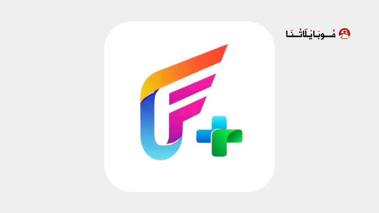 تحميل تطبيق فيلم بلس FilmPlus مهكر للاندرويد Apk أخر إصدار 2026 مجانا تحميل تطبيق فيلم بلس FilmPlus مهكر
