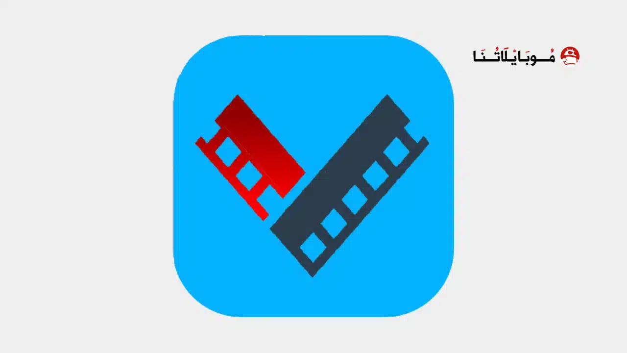 تحميل تطبيق مسلسلات انمي وكرتون مهكر للاندرويد Apk أخر إصدار 2026 مجانا تحميل تطبيق مسلسلات انمي وكرتون مهكر Apk