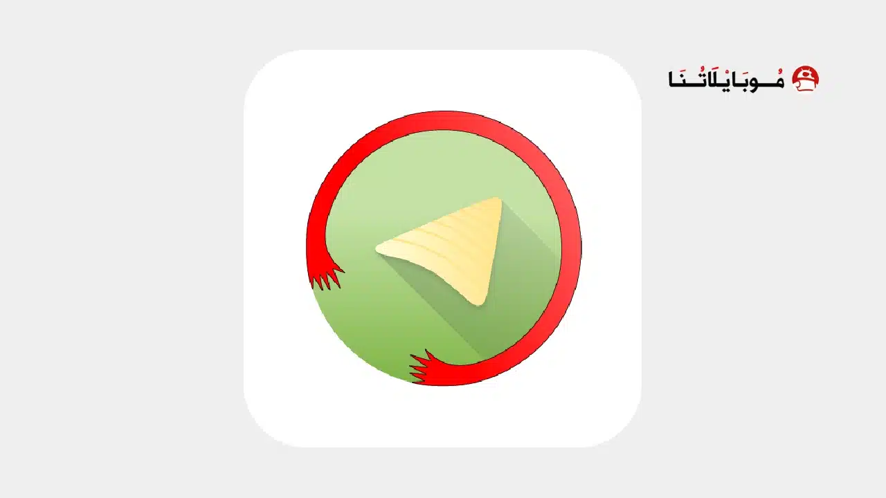 تحميل تليجراف Graph Messenger مهكر للاندرويد Apk أخر إصدار 2026 مجانا تحميل تليجراف Graph Messenger مهكر