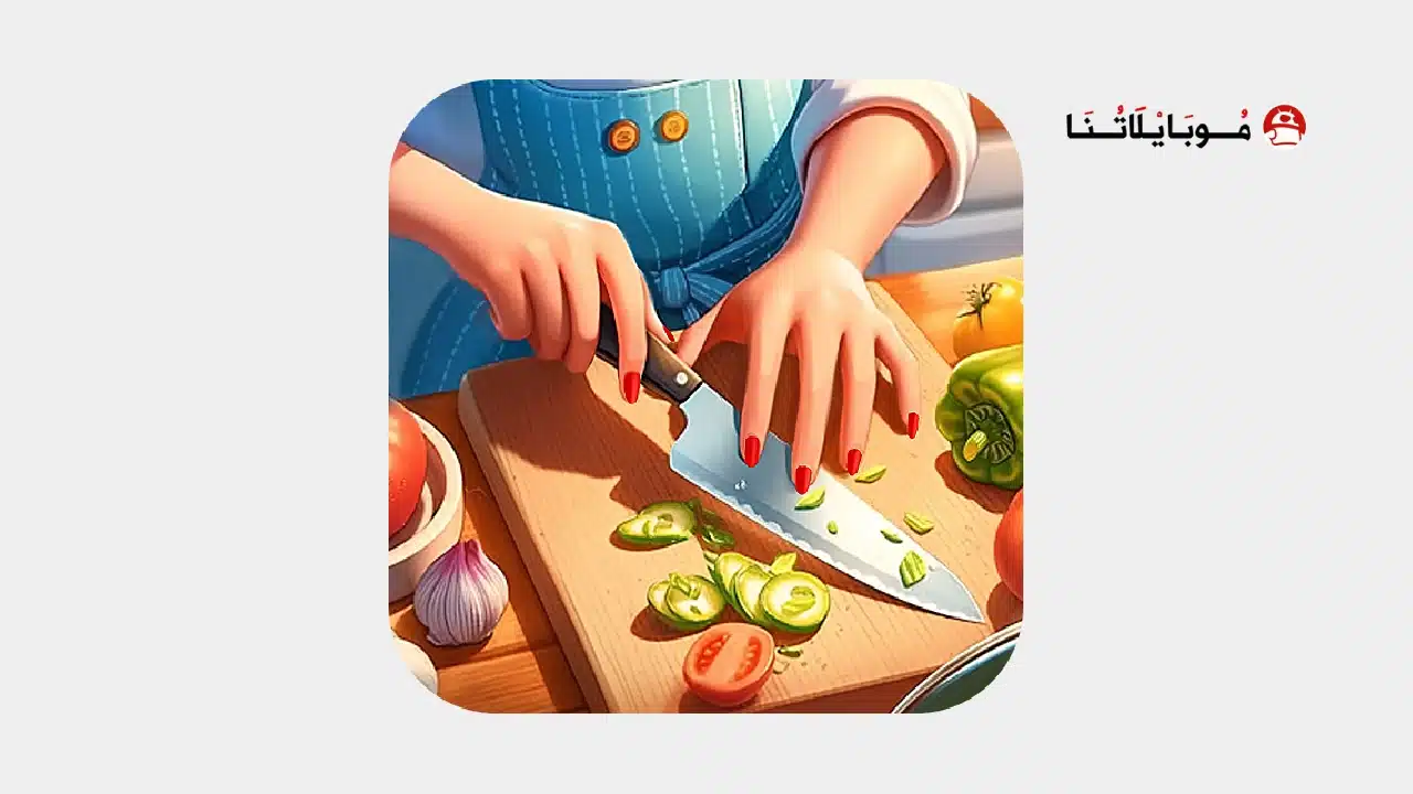 تحميل لعبة Cooking Wonder مهكرة
