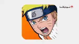 لعبة NARUTO Ultimate Ninja STORM مهكرة