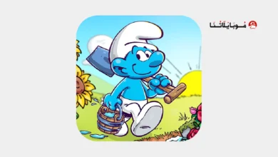 تحميل لعبة قرية السنافر Smurfs Village مهكرة للاندرويد Apk أخر إصدار 2026 مجانا تحميل لعبة Smurfs Village مهكرة