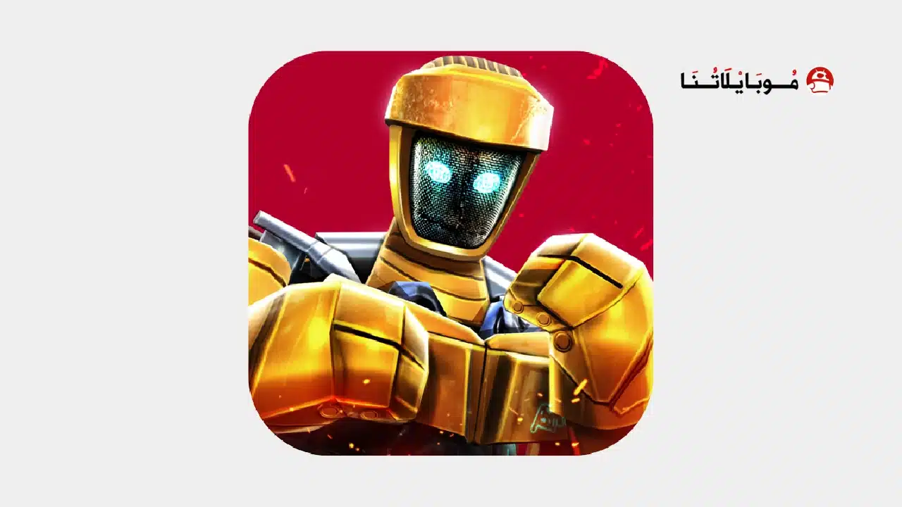 تحميل لعبة World Robot Boxing مهكرة