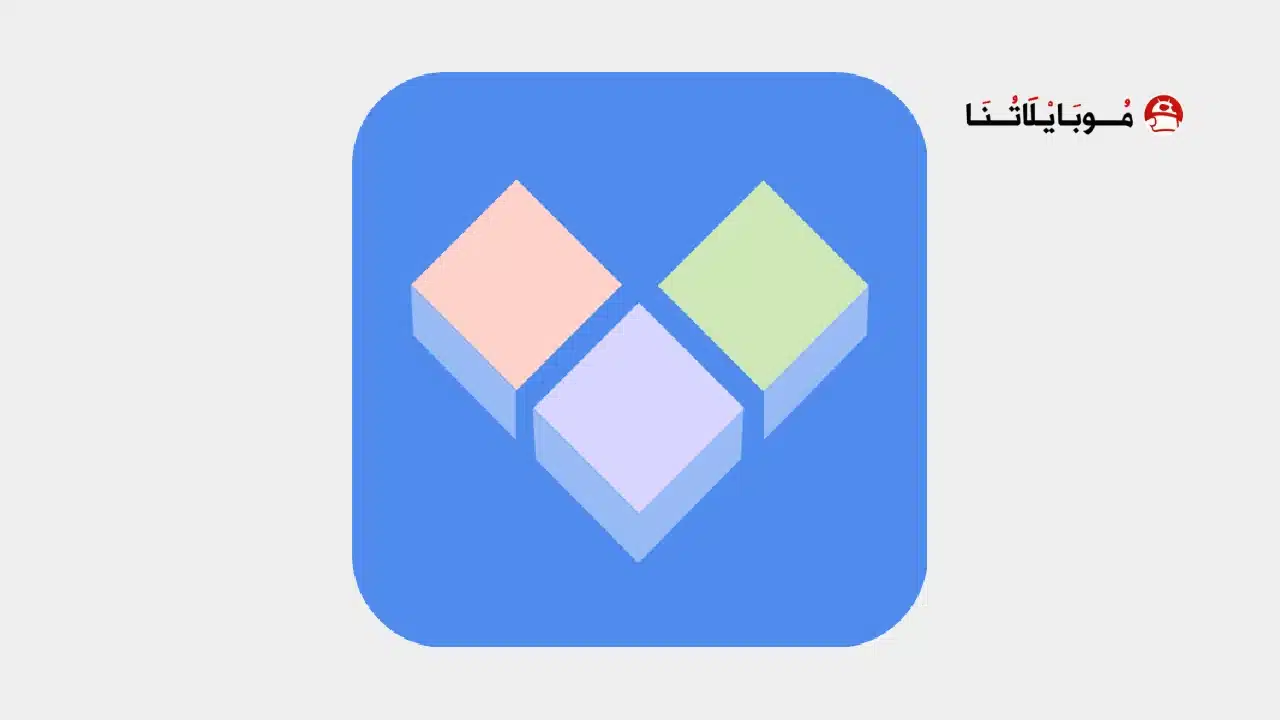 تحميل مستنسخ التطبيقات Clone App مهكر للاندرويد Apk أخر إصدار 2026 مجانا تحميل مستنسخ التطبيقات Clone App مهكر