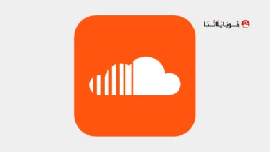 تحميل تطبيق ساوند كلاود SoundCloud مهكر للاندرويد Apk أخر إصدار 2026 مجانا تطبيق ساوند كلاود SoundCloud مهكر