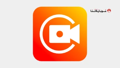 تنزيل برنامج تصوير الشاشة XRecorder مهكر للاندرويد Apk أخر إصدار 2026 مجانا تنزيل برنامج تصوير الشاشة XRecorder مهكر
