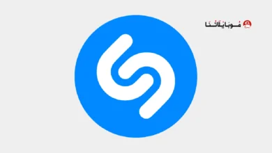 تنزيل برنامج شازام Shazam مهكر للاندرويد Apk أخر إصدار 2026 مجانا تنزيل برنامج شازام Shazam مهكر
