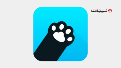 تحميل تطبيق Pawxy Fast VPN مهكر للاندرويد Apk أخر إصدار 2026 مجانا متصفح Pawxy Fast VPN & Web Browser مهكر