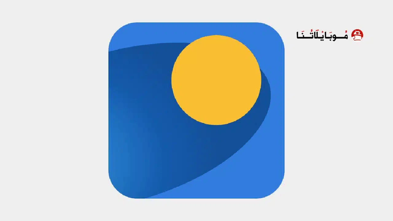تحميل تطبيق Weather Crave مهكر
