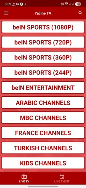 تحميل ياسين تيفي Yacine TV مهكر للاندرويد Apk أخر إصدار 2026 مجانا تحميل ياسين تيفي Yacine TV مهكر للاندرويد Apk أخر إصدار 2026 مجانا