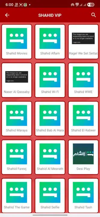 تحميل تطبيق ياسين تيفي Yacine TV مهكر Apk بدون اعلانات للاندرويد أخر إصدار 2026 مجانا تحميل تطبيق ياسين تيفي Yacine TV مهكر Apk بدون اعلانات للاندرويد أخر إصدار 2026 مجانا