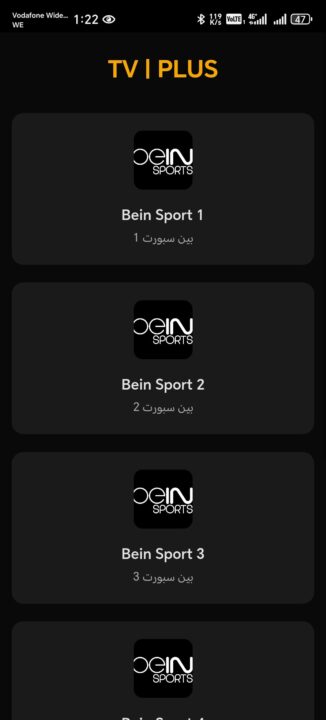 تحميل تطبيق Tv Plus مهكر للاندرويد Apk أخر إصدار 2026 مجانا تحميل تطبيق Tv Plus مهكر للاندرويد Apk أخر إصدار 2026 مجانا