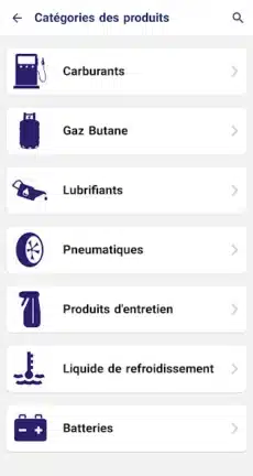 تحميل تطبيق نفطال Naftal خدمات Apk للاندرويد 2026 أخر إصدار مجانا تحميل تطبيق نفطال Naftal خدمات Apk للاندرويد 2026 أخر إصدار مجانا