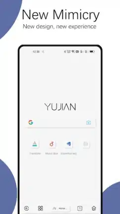 تحميل متصفح Rainsee Browser مهكر للاندرويد Apk أخر إصدار 2026 مجانا تحميل متصفح Rainsee Browser مهكر للاندرويد Apk أخر إصدار 2026 مجانا