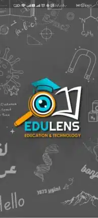تحميل تطبيق ايديولينس Edulens مهكر للاندرويد Apk أخر إصدار 2026 مجانا تحميل تطبيق ايديولينس Edulens مهكر للاندرويد Apk أخر إصدار 2026 مجانا