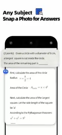 تحميل تطبيق kimi Ai مهكر للاندرويد Apk أخر إصدار 2026 مجانا تحميل تطبيق kimi Ai مهكر للاندرويد Apk أخر إصدار 2026 مجانا