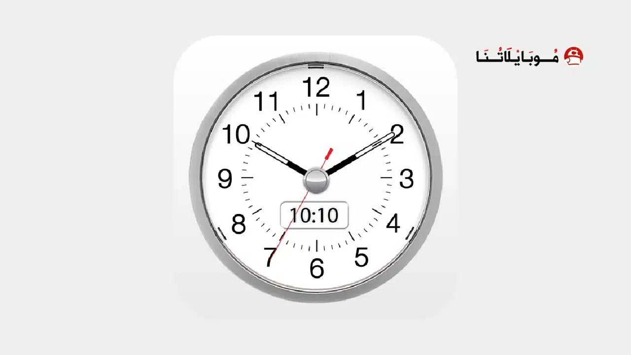 تحميل تطبيق Clock Vault مهكر للاندرويد Apk أخر إصدار 2026 مجانا تحميل تطبيق Clock Vault مهكر للاندرويد Apk أخر إصدار 2026 مجانا