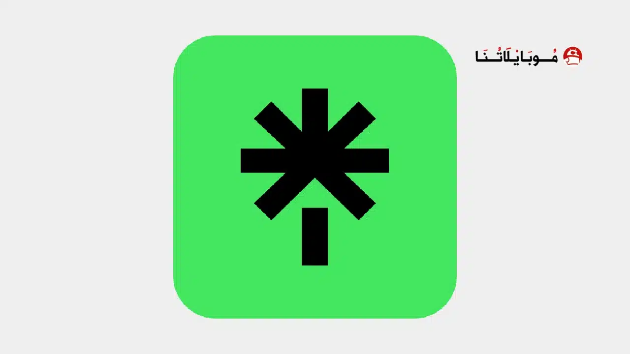 تحميل تطبيق Linktree مهكر للاندرويد Apk أخر إصدار 2026 مجانا تحميل تطبيق Linktree مهكر