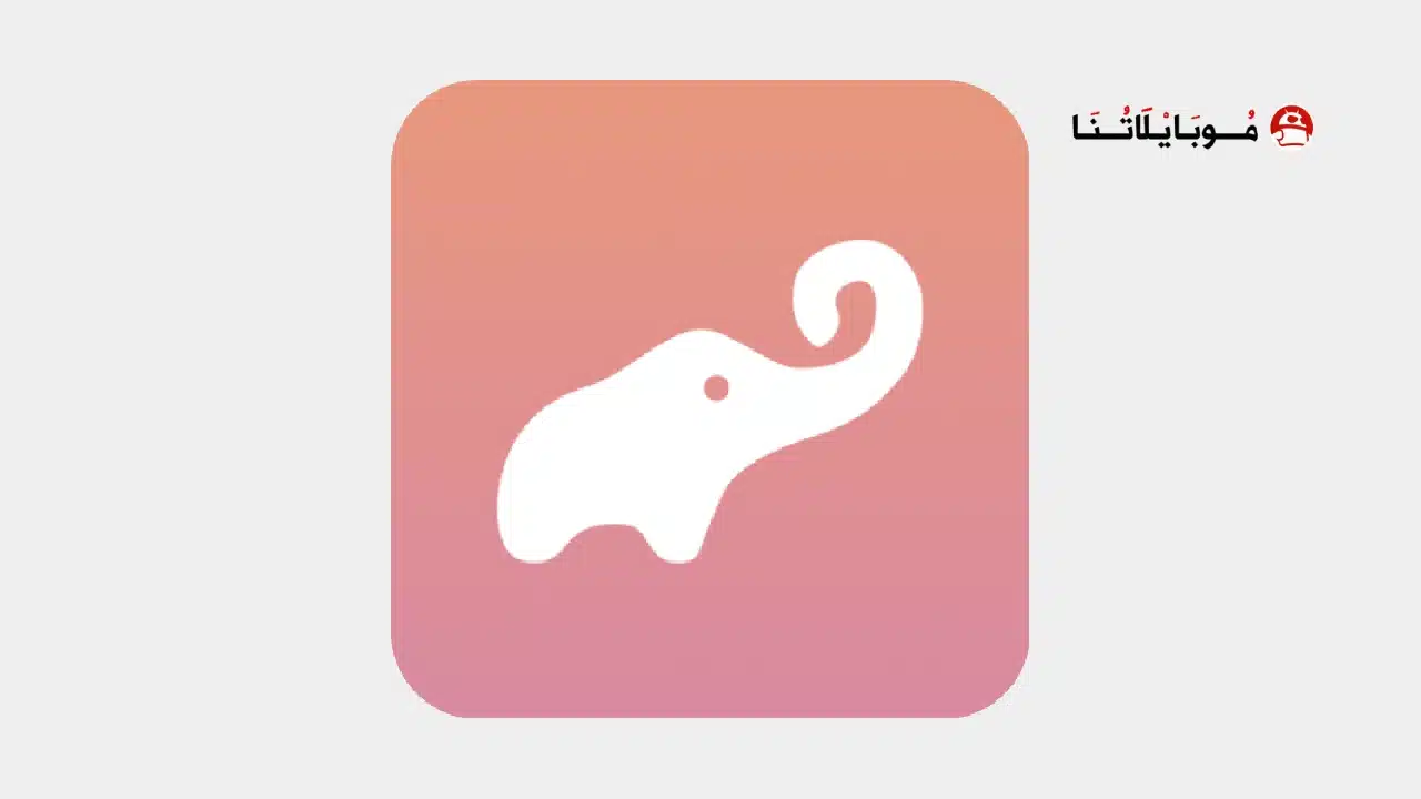 تحميل تطبيق التأمل Lojong مهكر Apk للاندرويد 2026 أخر إصدار مجانا تحميل تطبيق Meditation Lojong مهكر