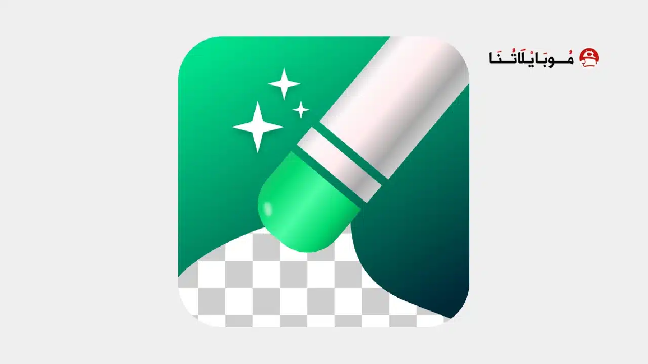 تحميل تطبيق Pic Retouch AI مهكر للاندرويد Apk أخر إصدار 2026 مجانا تحميل تطبيق Pic Retouch AI مهكر