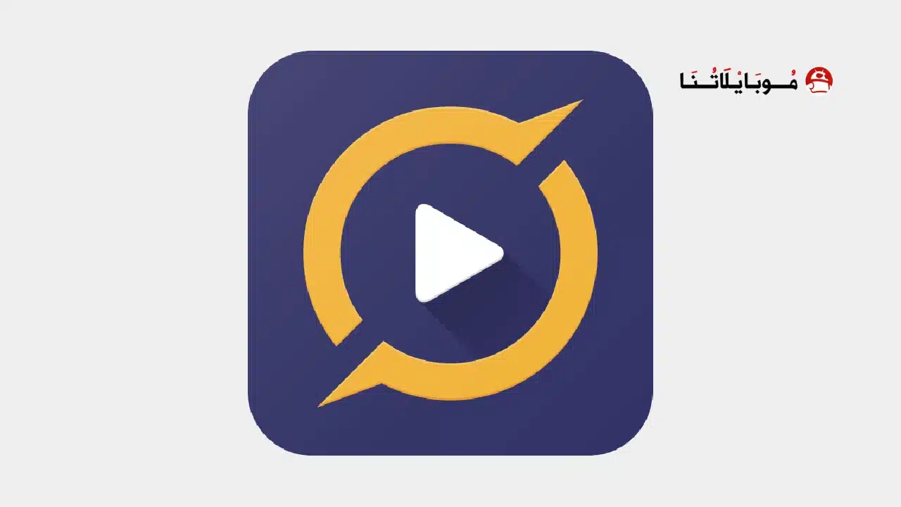 تحميل تطبيق Pulsar Music Player Pro مهكر للاندرويد Apk أخر إصدار 2026 مجانا Pulsar Music Player Pro
