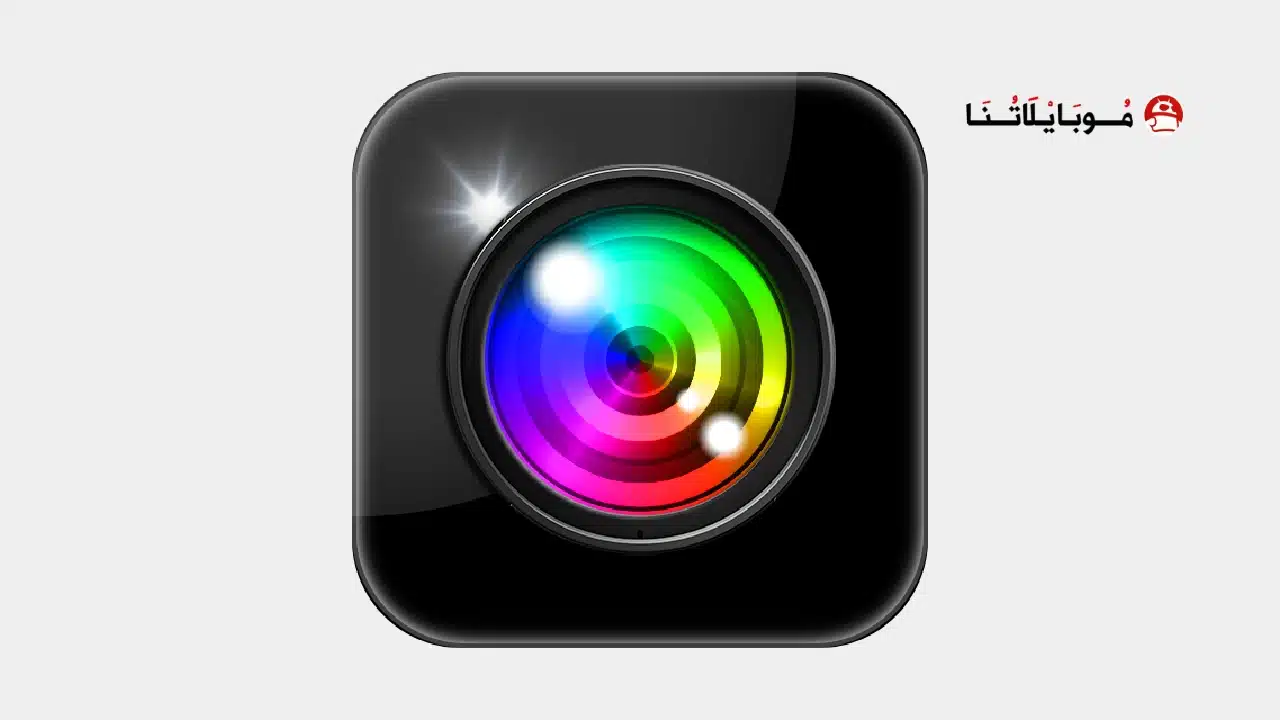 تحميل تطبيق Silent Camera مهكر للاندرويد Apk أخر إصدار 2026 مجانا تحميل تطبيق Silent Camera مهكر