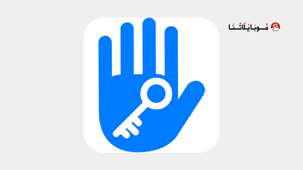 تحميل تطبيق TTLock مهكر للاندرويد Apk أخر إصدار 2026 مجانا تحميل تطبيق TTLock مهكر