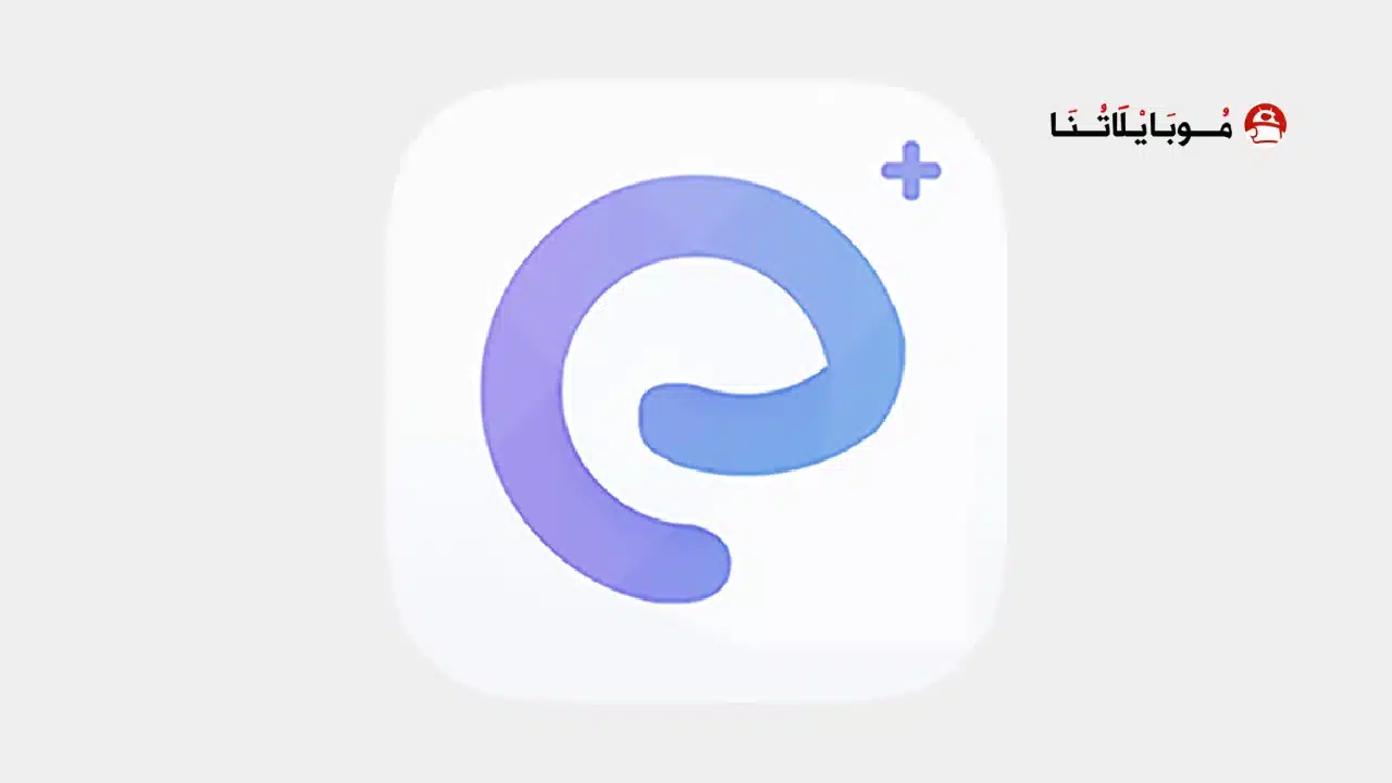 تحميل متصفح Rainsee Browser مهكر للاندرويد Apk أخر إصدار 2026 مجانا تحميل متصفح Rainsee Browser مهكر