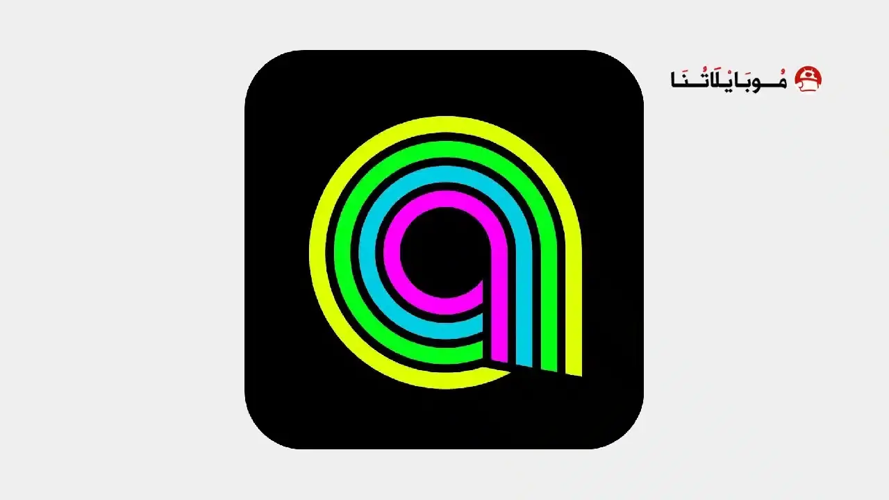 تحميل انغامي بلس Anghami Plus مهكر