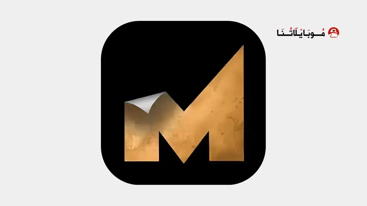 Masspero TV