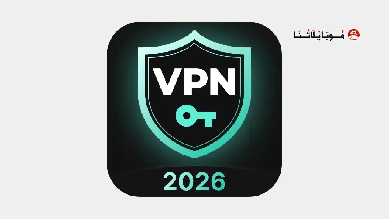 Bolt VPN