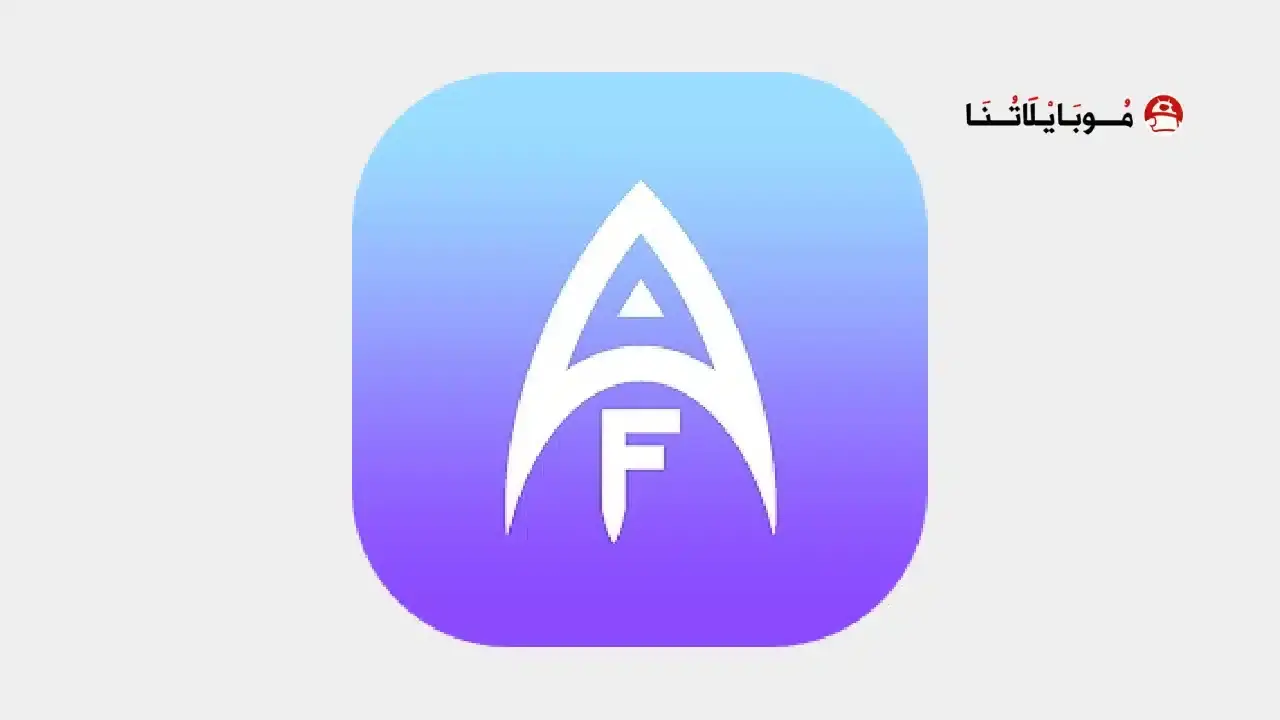F1 Rockets VPN