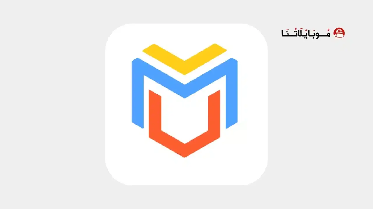 تحميل تطبيق Virtual Master مهكر للأندرويد APK أخر إصدار 2026 مجانًا