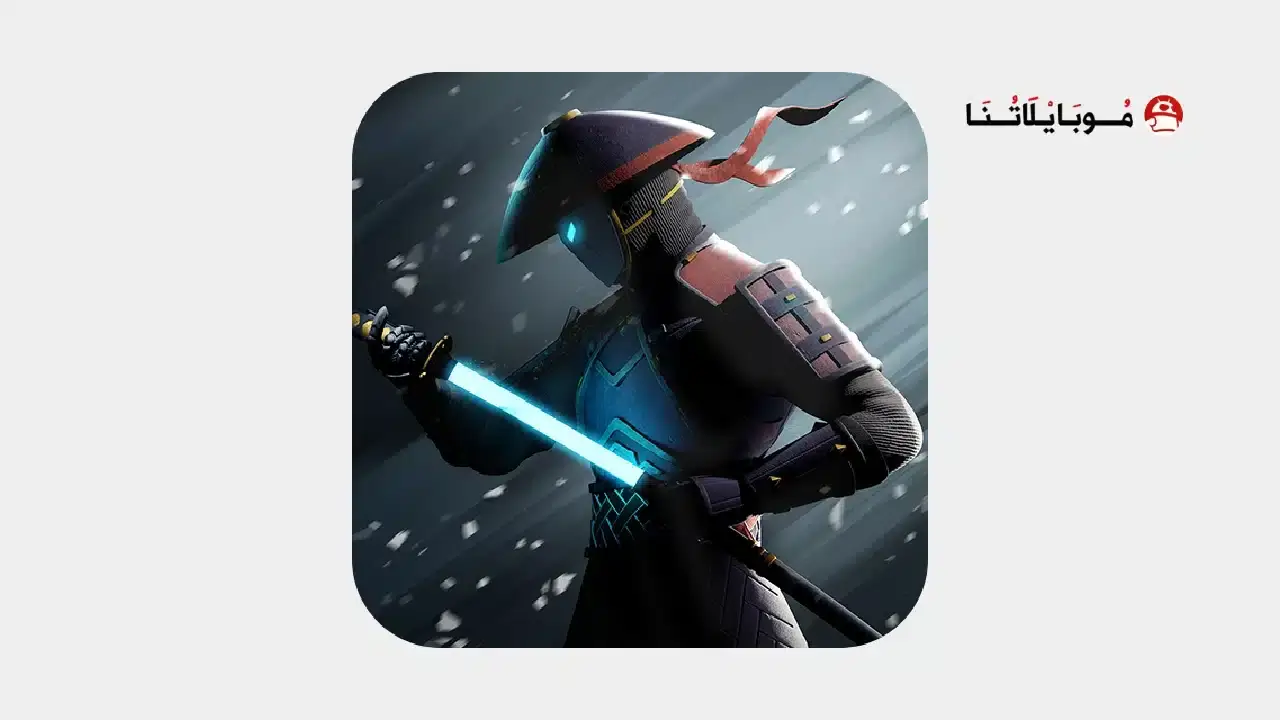 تحميل لعبة شادو فايت Shadow Fight 3 مهكرة